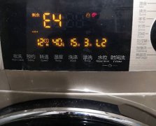 海尔洗衣机故障大全，11种常见的故障