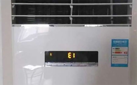 春兰空调e1是什么故障，常见5个问题导致空调e1